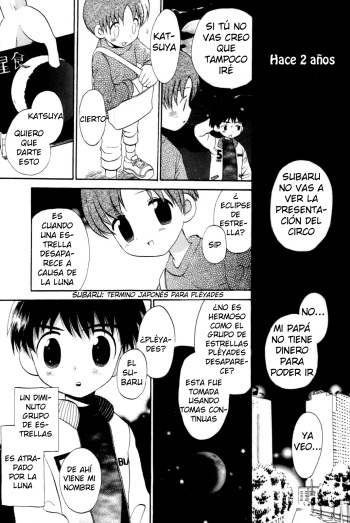 [Hoshiai Hilo] Yukueshirezu no Pleiad | La desaparición de pleiades (Shin Shounen Shikou) [Spanish] [ShotaSpace] cover