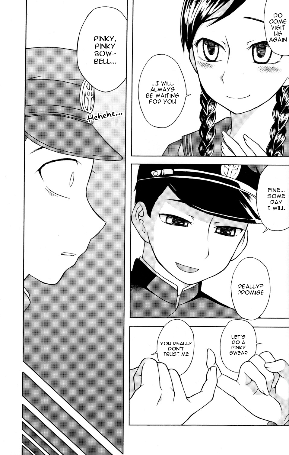 Koi to Sakura | Love and Cherry Blossoms page 11 full