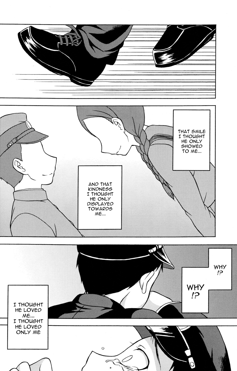 Koi to Sakura | Love and Cherry Blossoms page 12 full