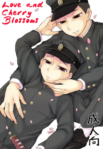 [Datsuryoku Kenkyuukai (Kanbayashi Takaki)] Koi to Sakura | Love and Cherry Blossoms [English] [alparslan] cover