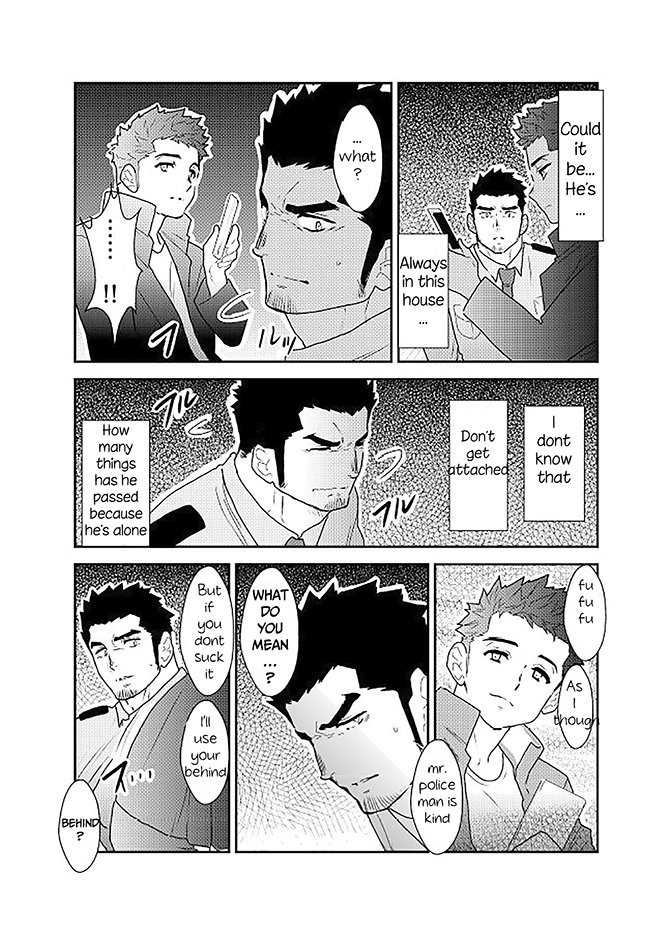 Ore, Tsukamarimashita. page 10 full