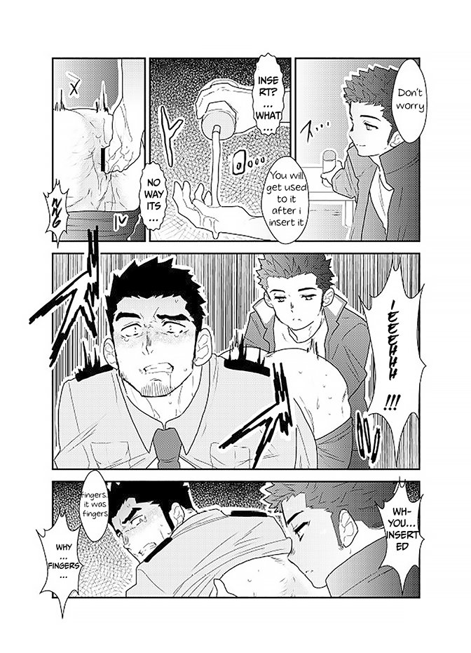 Ore, Tsukamarimashita. page 12 full
