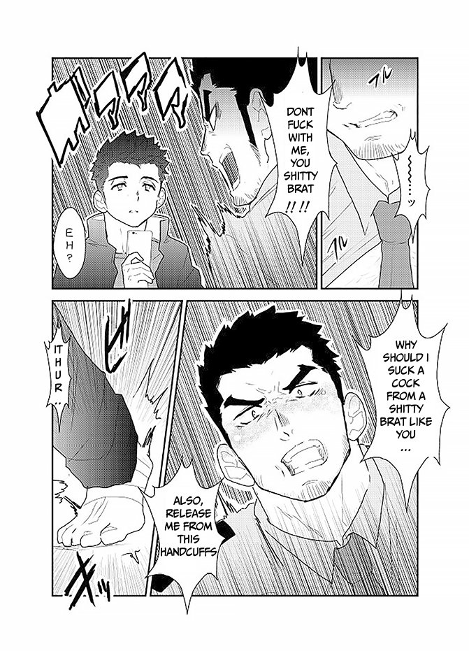 Ore, Tsukamarimashita. page 4 full
