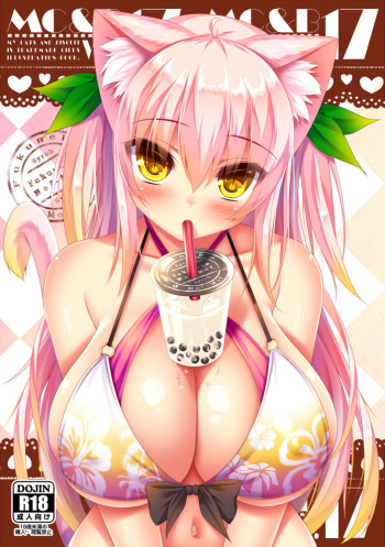 (C96) [Fukuneko Mofumofu (Syroh)] My Cats & Biscuit Vol. 17 [Sample] cover