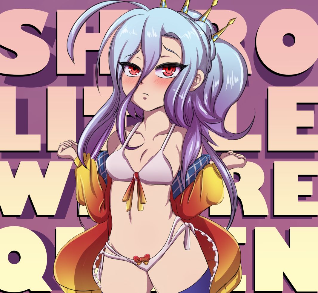 Shiro page 11 full