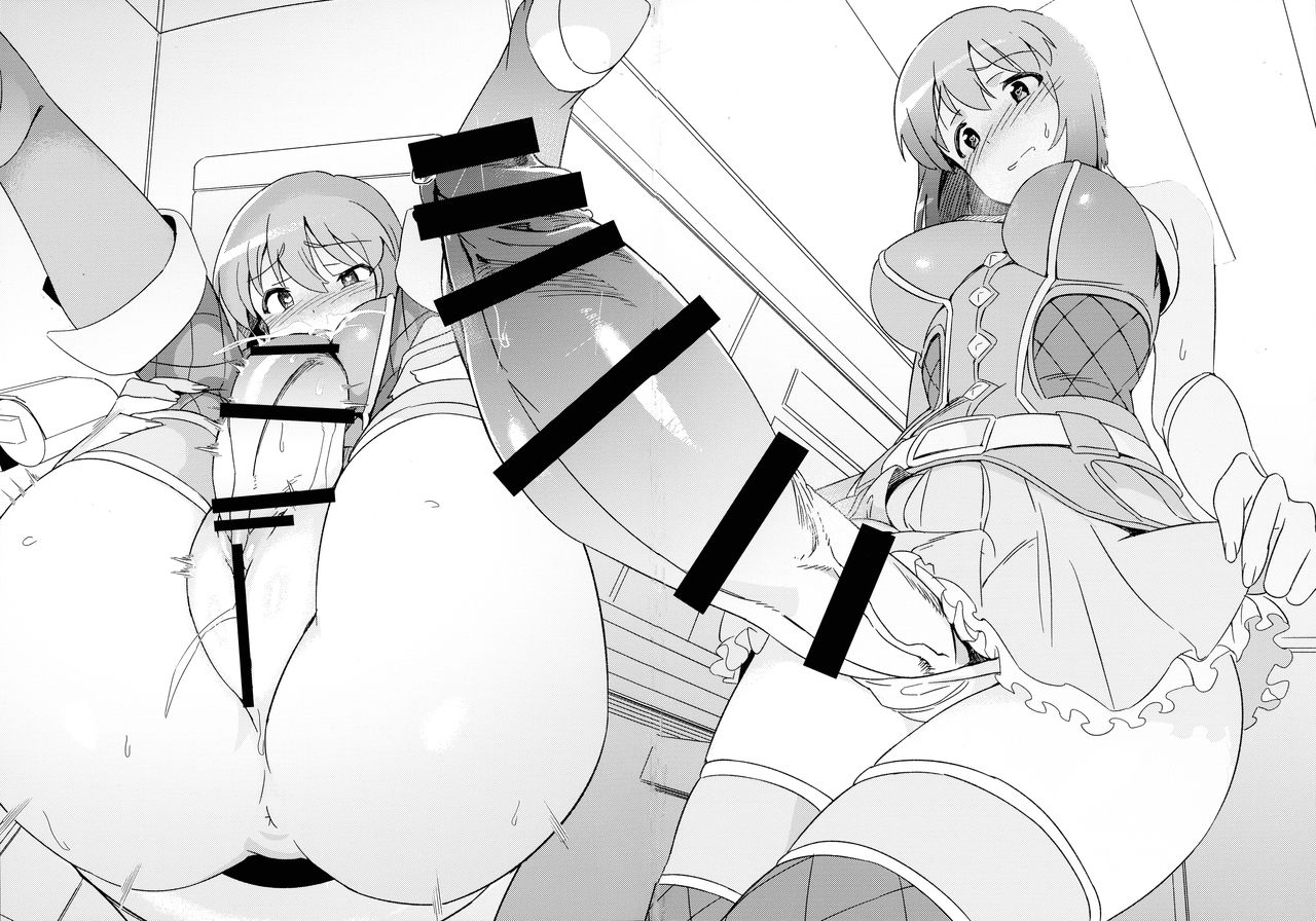 TINPO ILLUSTRATION2 page 11 full