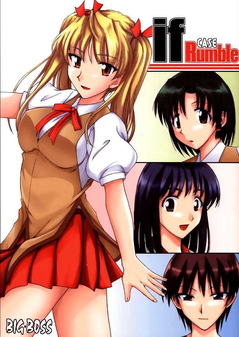 if CASE Rumble page 1 full