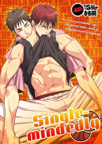[Wasukoro (Nukobao)] Single-mindedly (Kuroko no Basuke) [Digital] cover