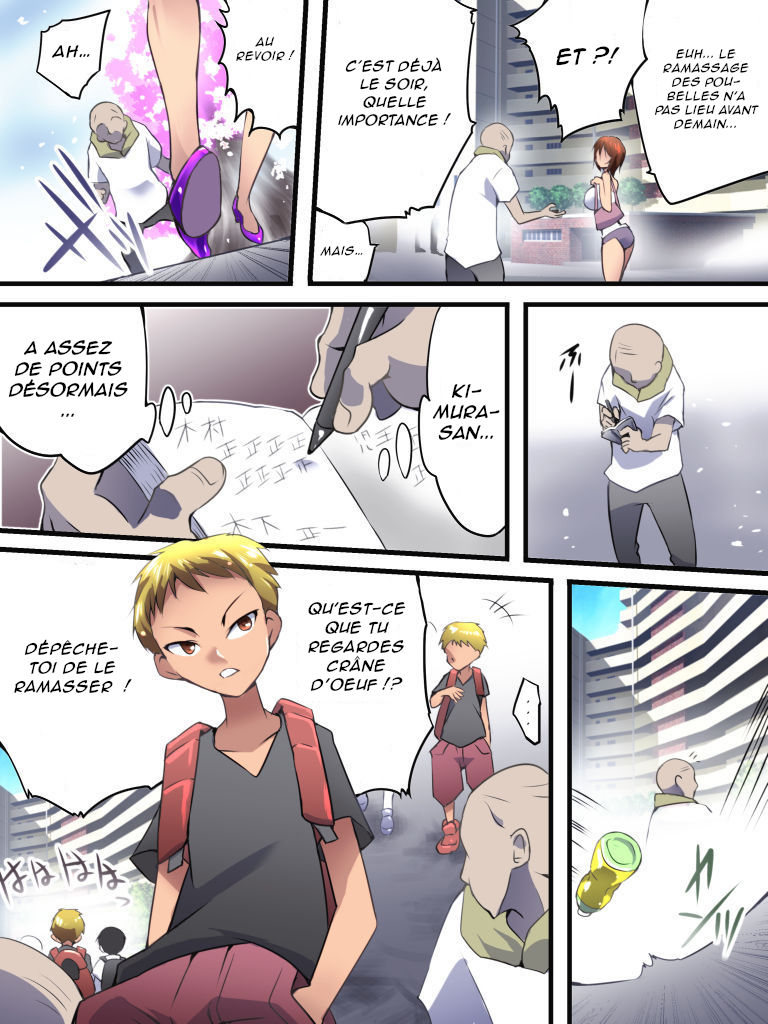 Yokubou Kaiki Dai 555 Shou -Kanshinin no Techou @ Goukan Point ga Tamatta Haha Musuko no Baai- page 3 full