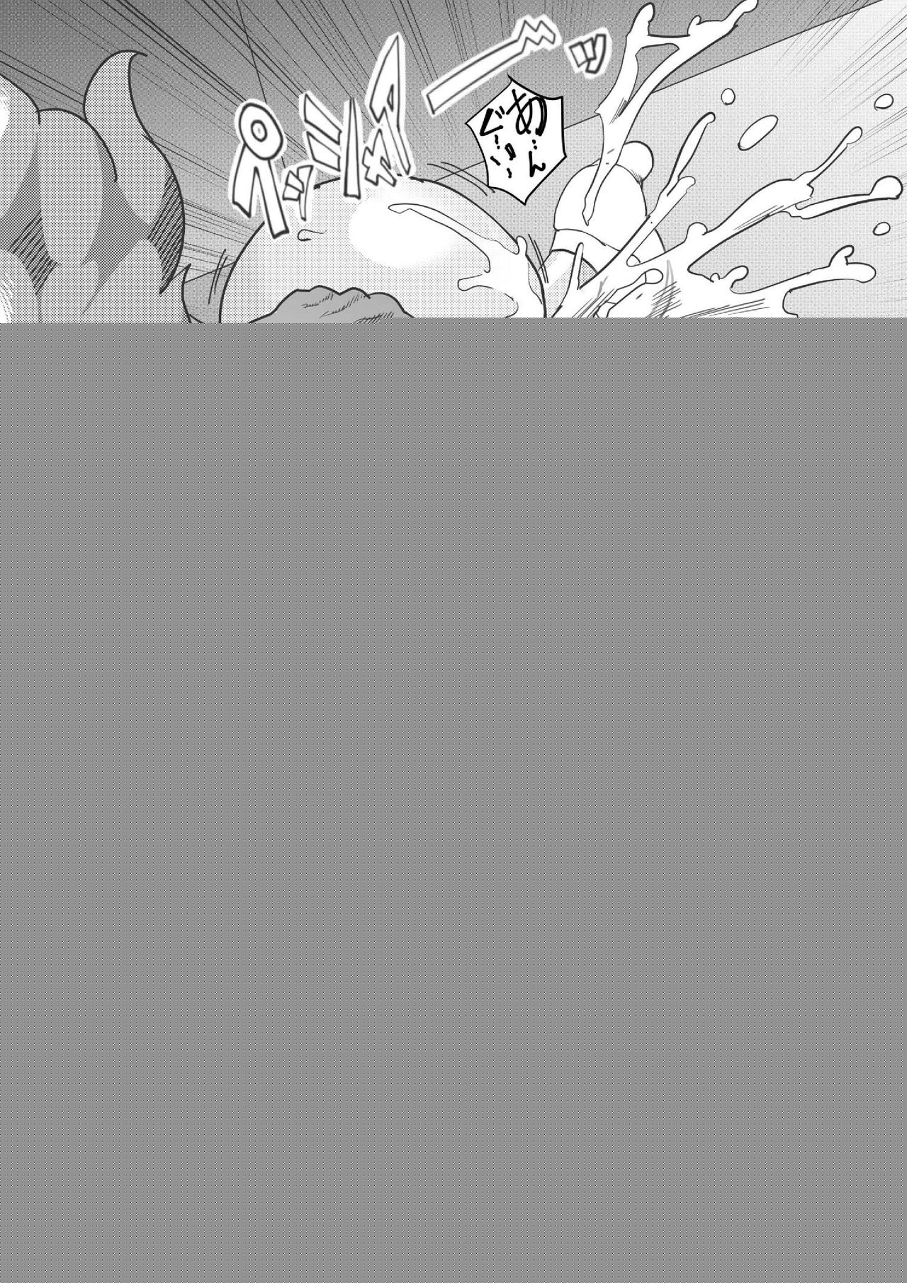 The ARABURI M@STER Chinderella Girls 4 page 12 full