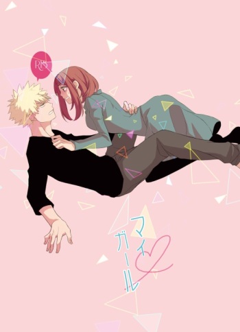 [4U/Offline] Handling time: 15~20 days(Boku no Hero Academia) [Sample] cover