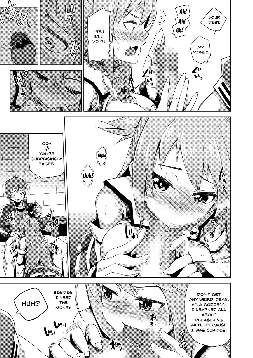 Damegami-sama no Succubus Beit! | A Worthless Goddess page 10 full