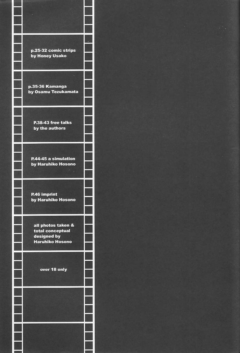 No Star page 4 full