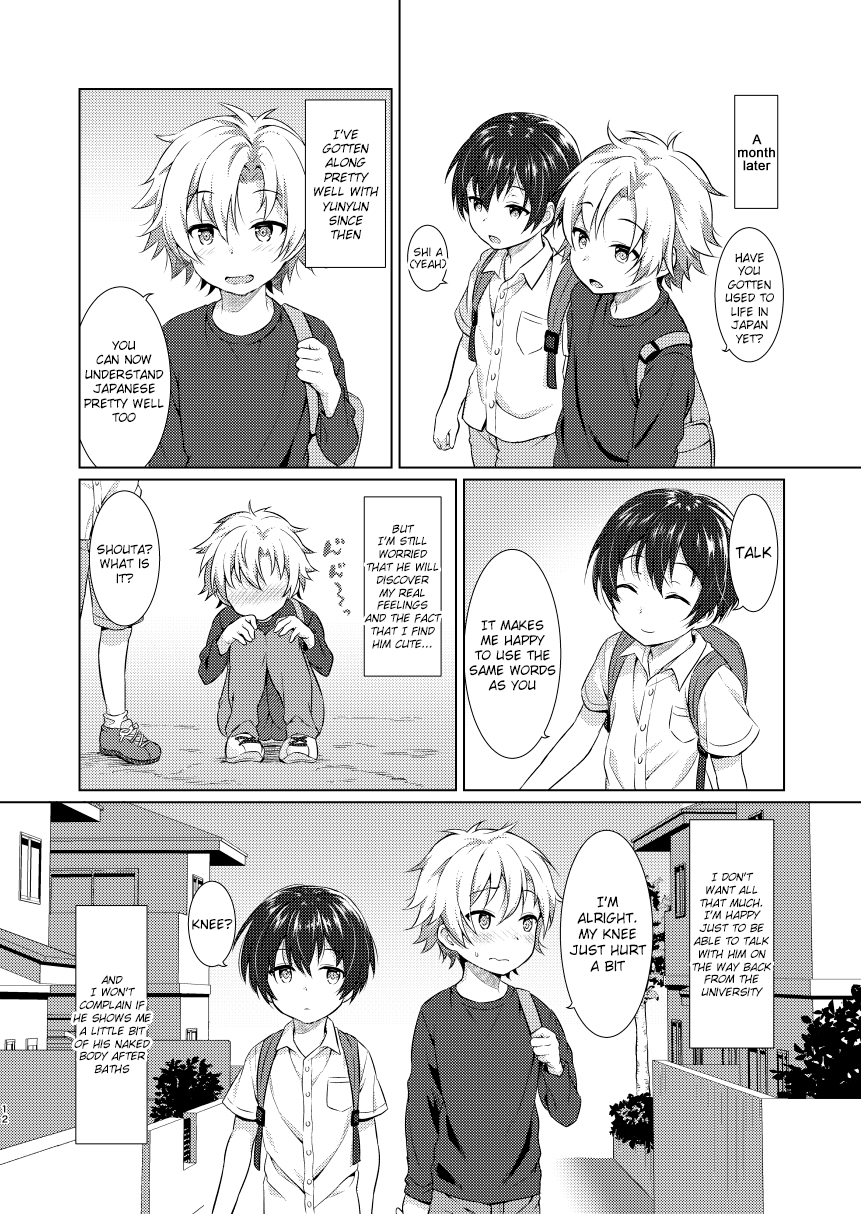 Ibunka Room Sharing - Cross-Cultural Room Sharing page 12 full