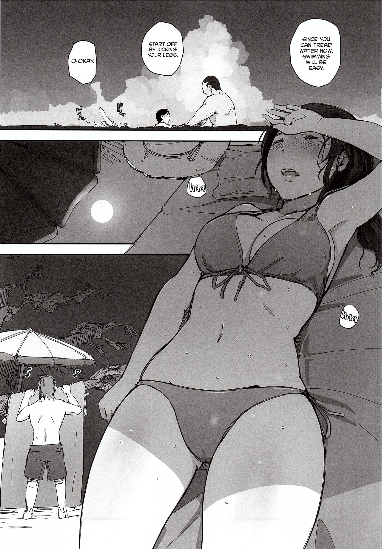 Hitozuma Nanpa NTR Kaisui Yokujou page 12 full