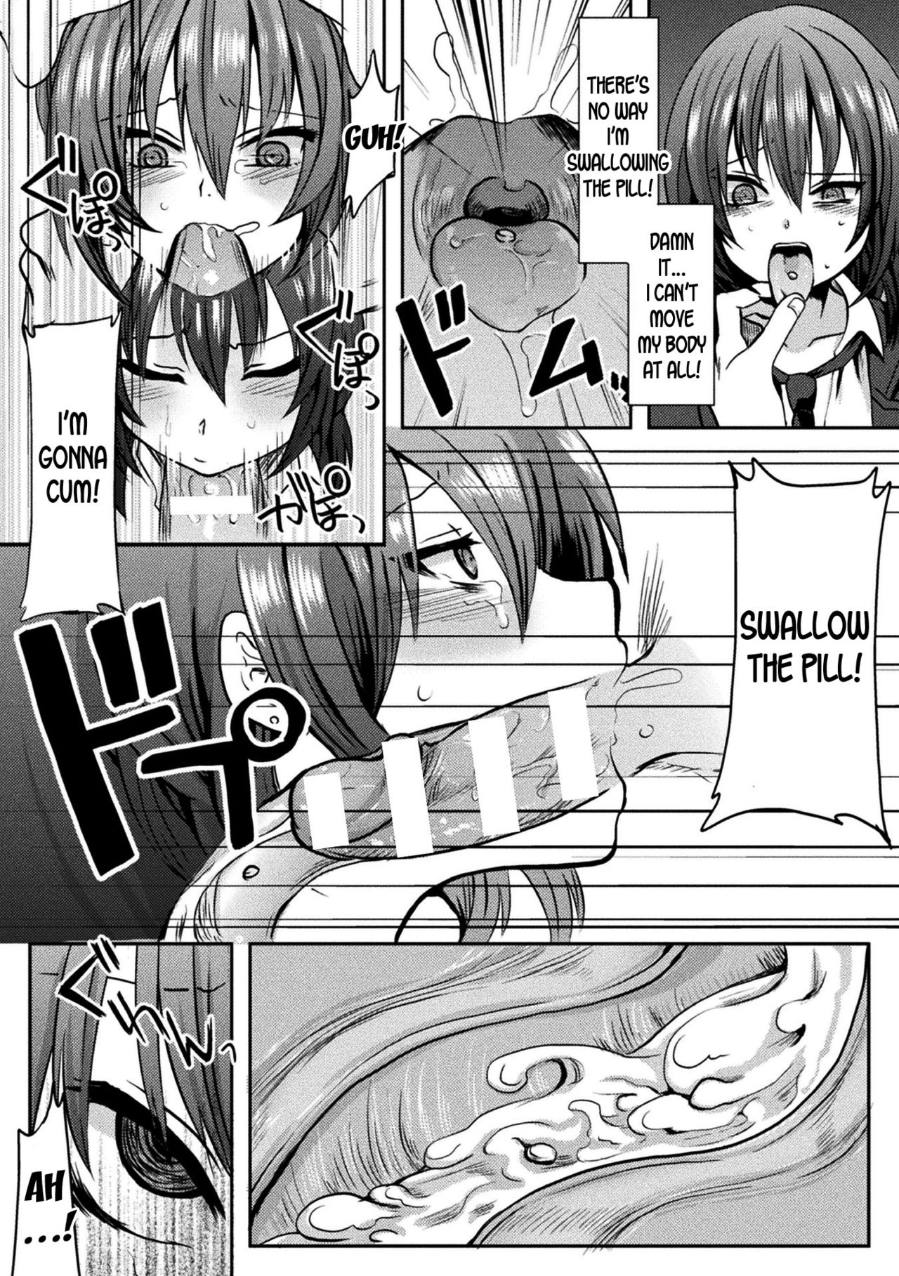 Gekokujou TRAP | Juniors Dominating Seniors TRAP page 11 full