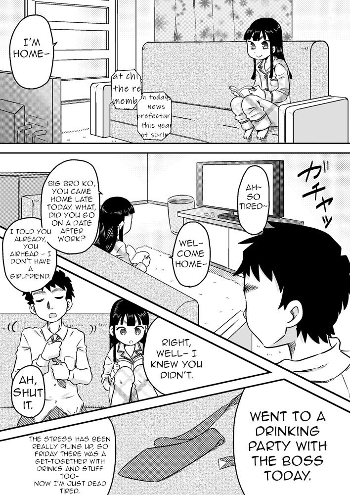 Nonaka Arika Chinpo ga Kininaru Otoshigoro | Arika Nonaka is at the Age Where She's Interested in Dicks page 11 full