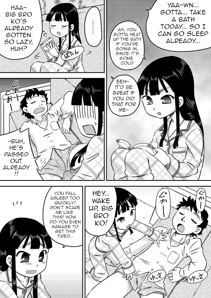 Nonaka Arika Chinpo ga Kininaru Otoshigoro | Arika Nonaka is at the Age Where She's Interested in Dicks page 12 full