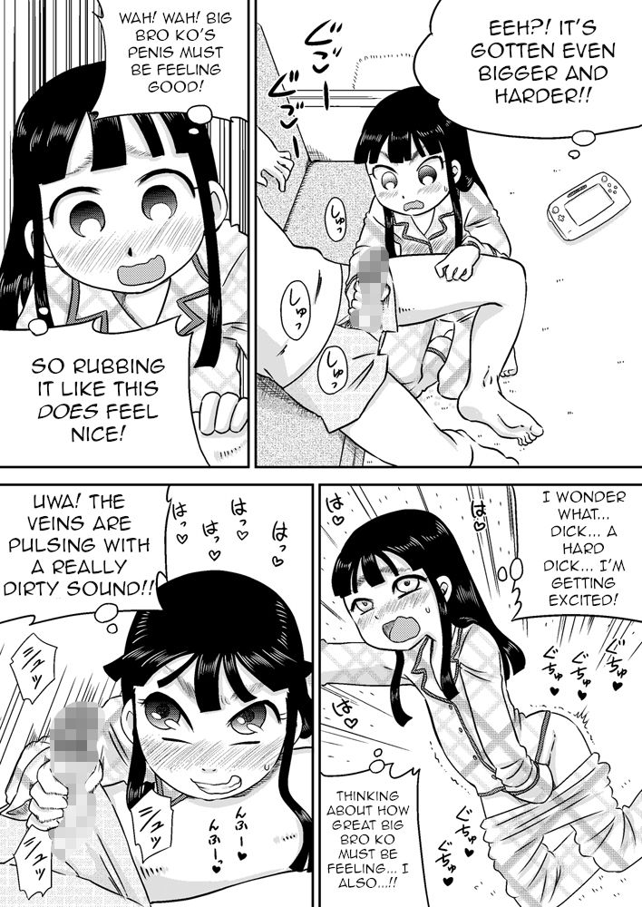 Nonaka Arika Chinpo ga Kininaru Otoshigoro | Arika Nonaka is at the Age Where She's Interested in Dicks page 7 full