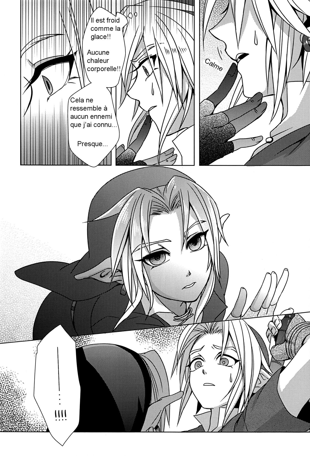 From The Underground page 5 full