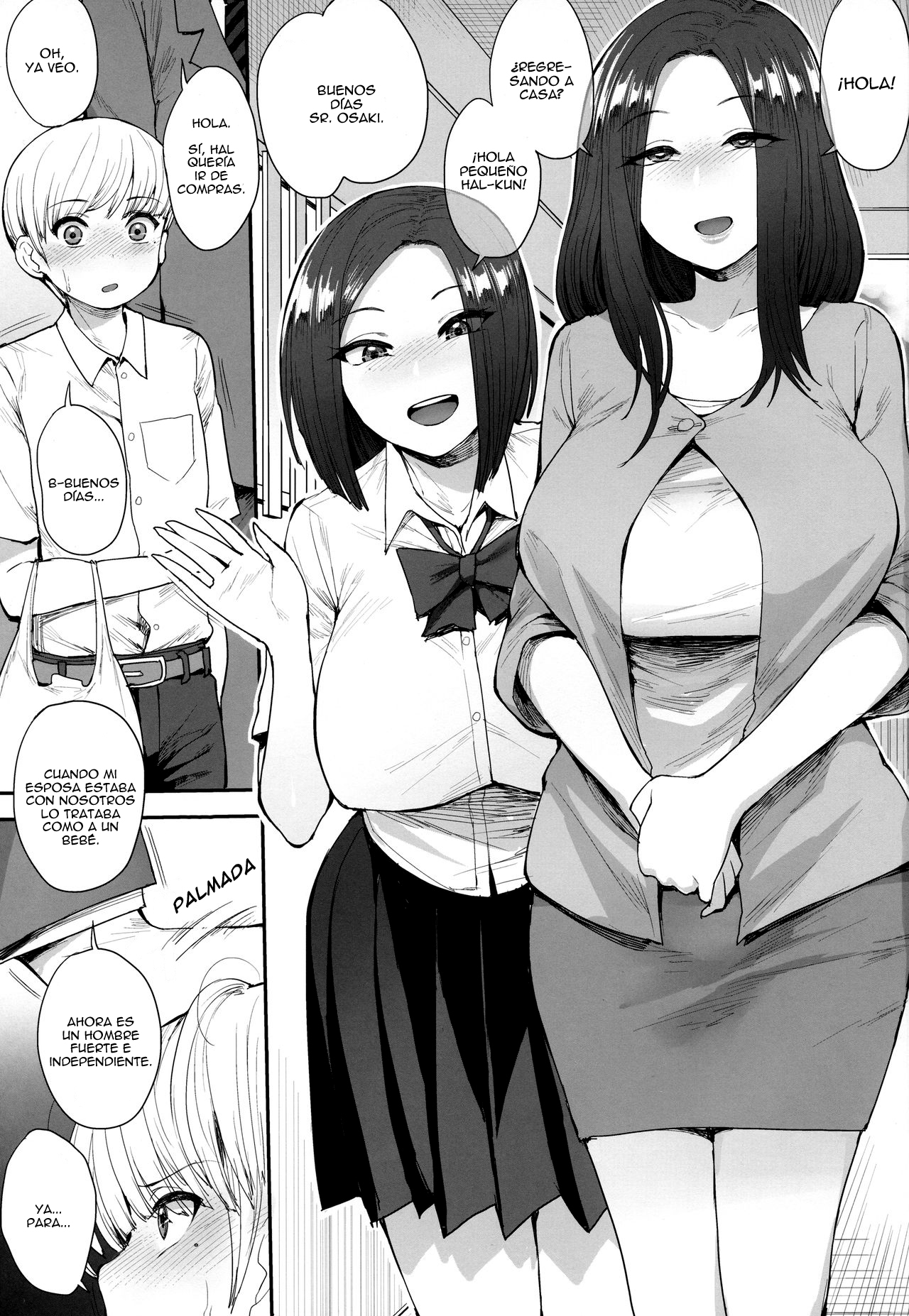 Succubus no Rinjin | A Succubus' Neighbor page 2 full
