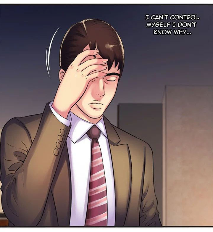 My Friend's Dad • Chapter 9: Self-Control page 12 full