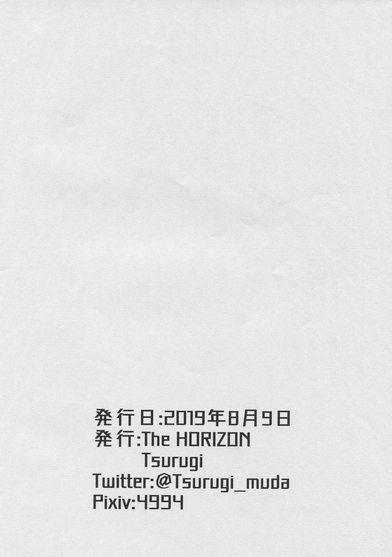 Coloradobon page 9 full