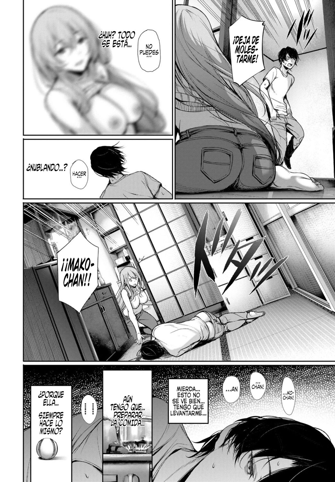 Katamichi Catchball | Una forma de atrapar la pelota page 8 full