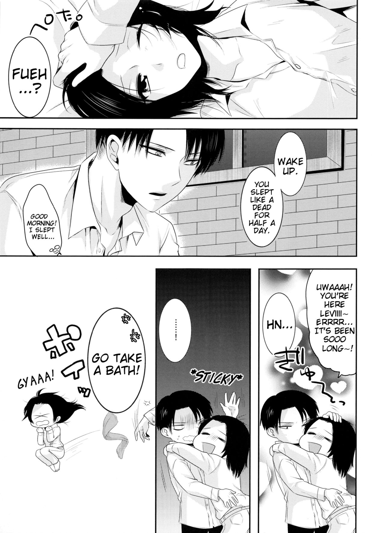 My boo page 9 full