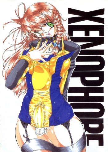 (SC15) [MARBODON 3:16 (Masujima Kensue)] XENOPHOBE (Xenosaga) cover