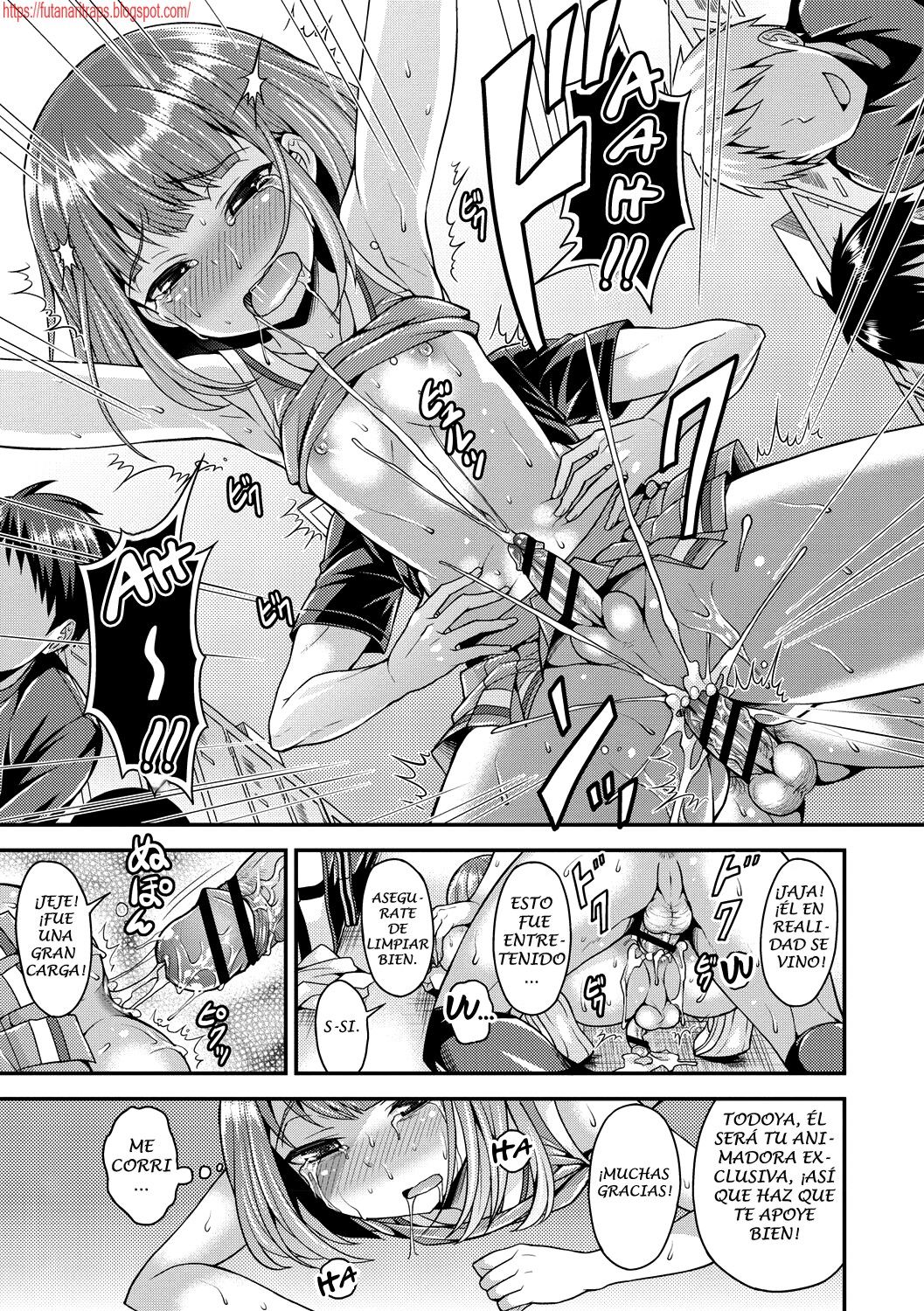 Haiboku Cheer Boy page 11 full