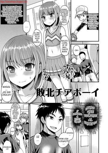 [Kanbayashi Takaki] Haiboku Cheer Boy (Koukan Mesu Ochi Otokonoko) [Spanish] [bananare22] [Digital] cover