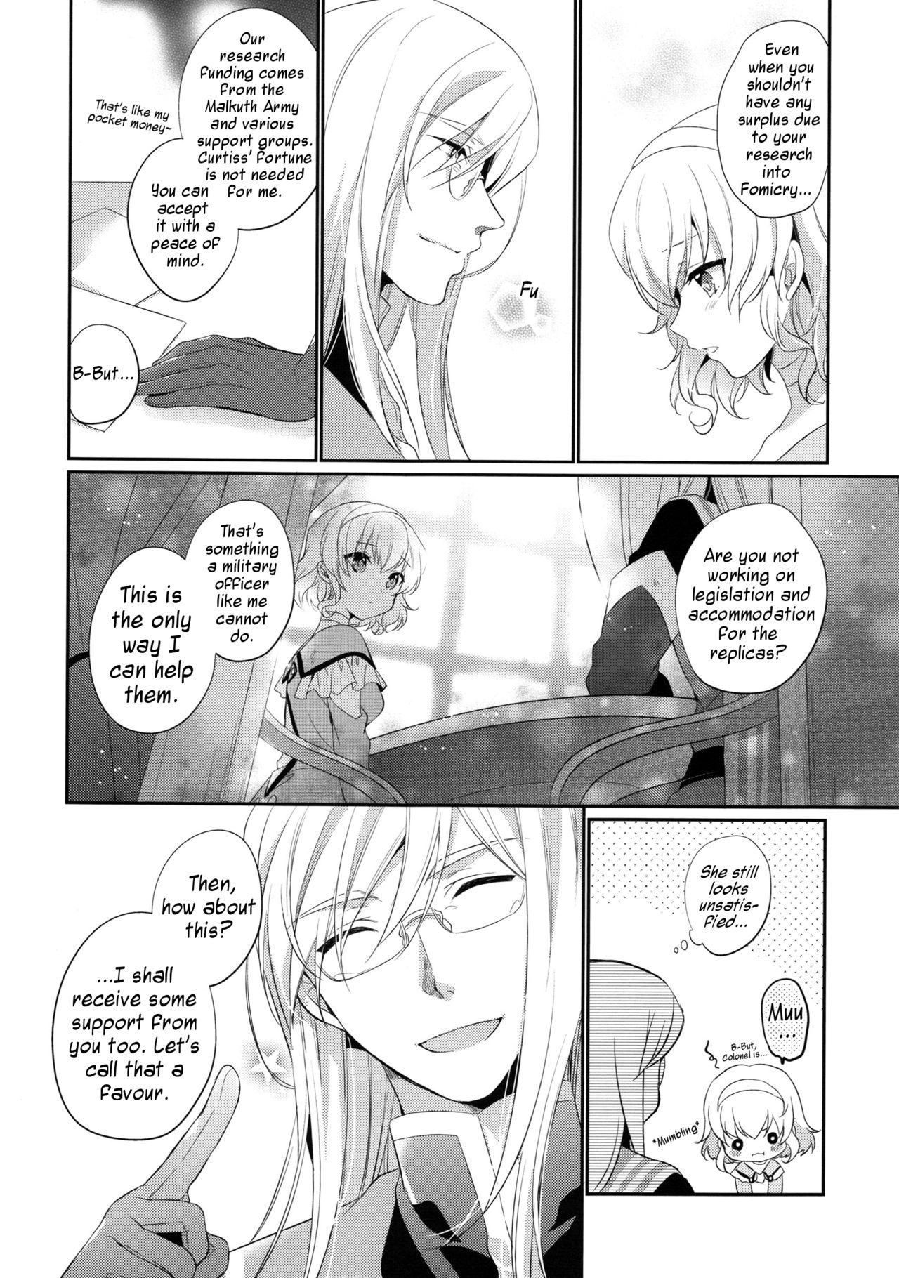 Special Secret Lady page 7 full