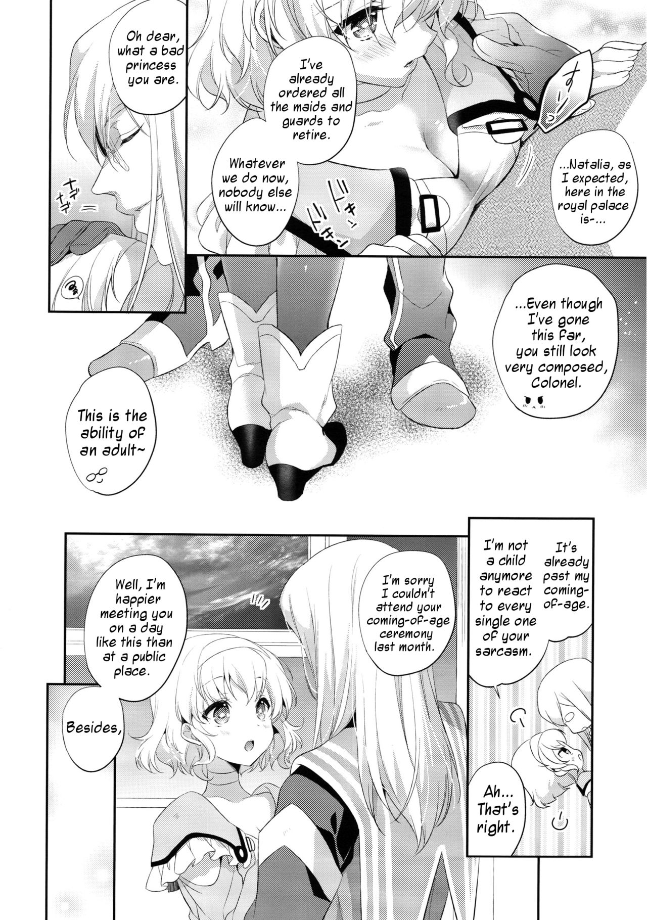 Special Secret Lady page 9 full