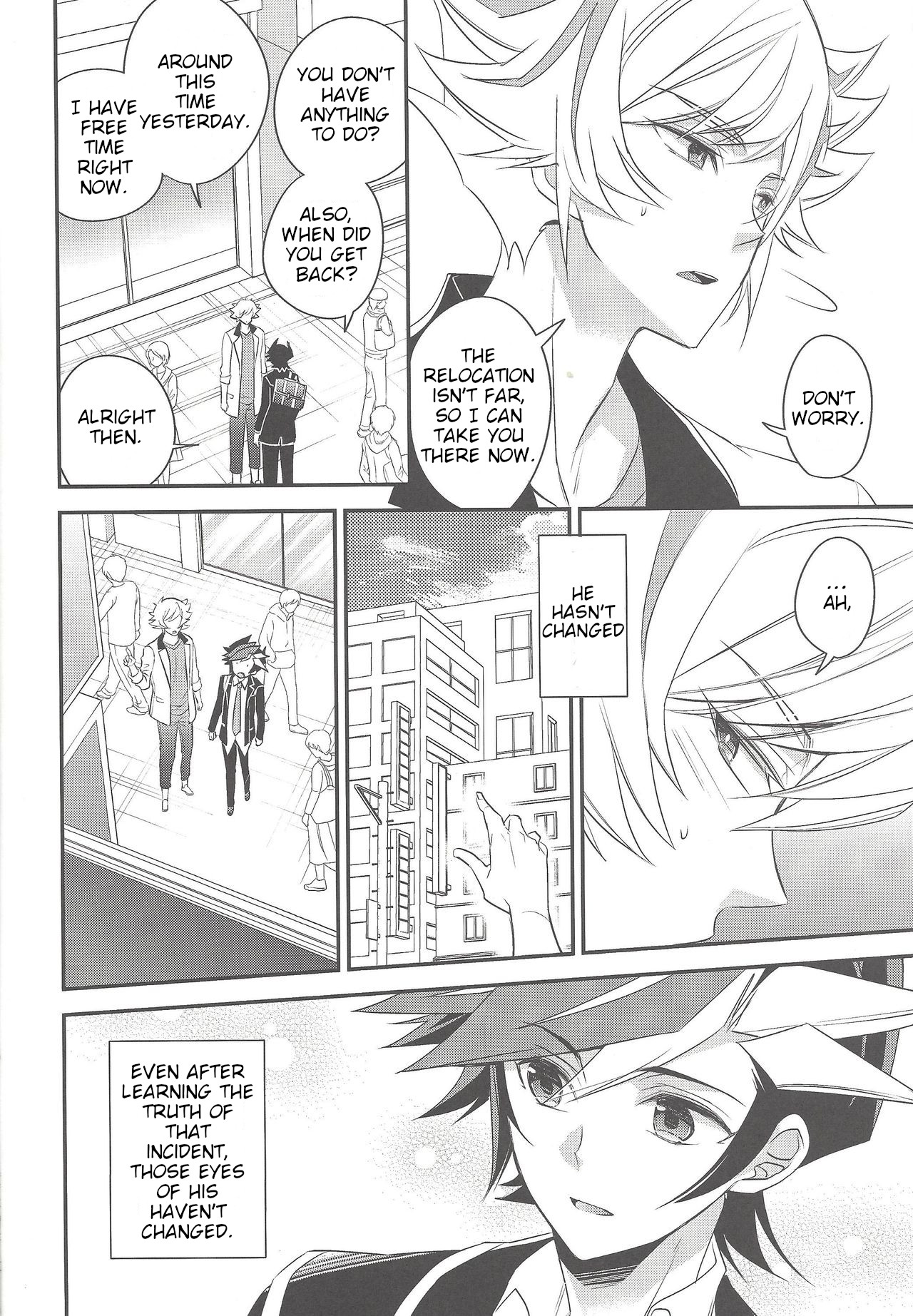 Sono Koe de Na o Yonde page 11 full