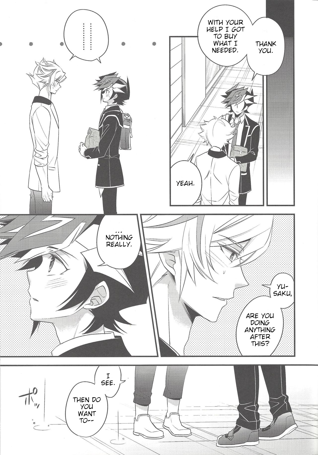 Sono Koe de Na o Yonde page 12 full
