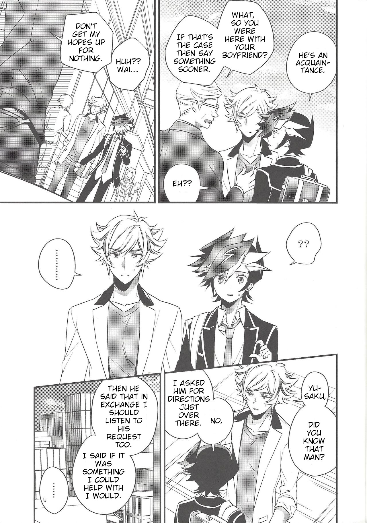 Sono Koe de Na o Yonde page 8 full