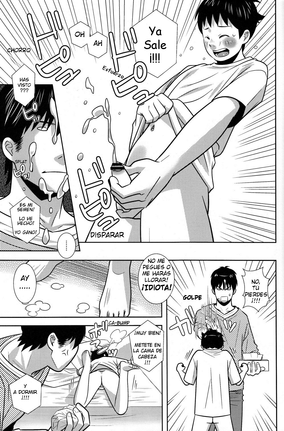Mite Mite! page 7 full