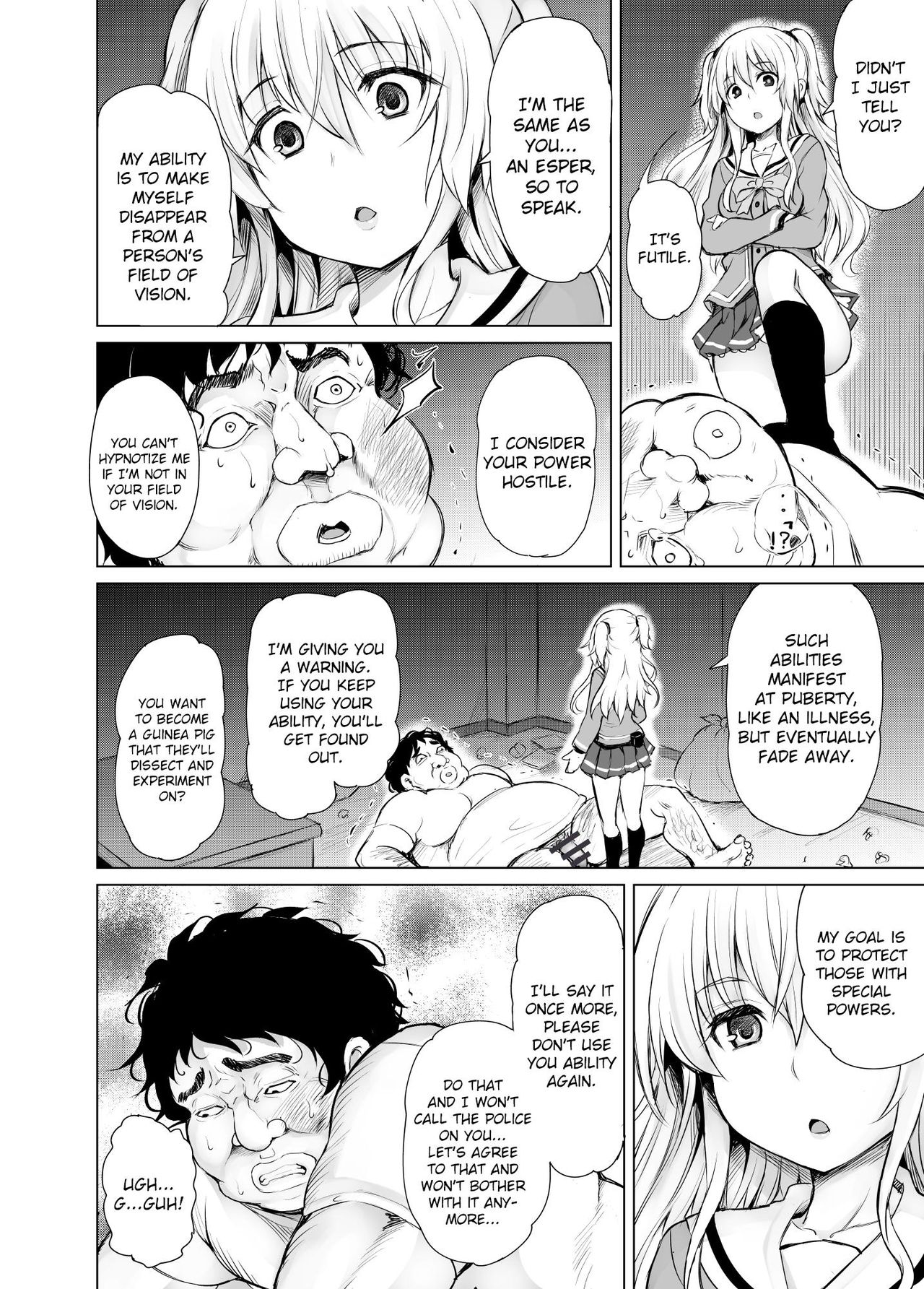 PTD-Ero2 page 10 full