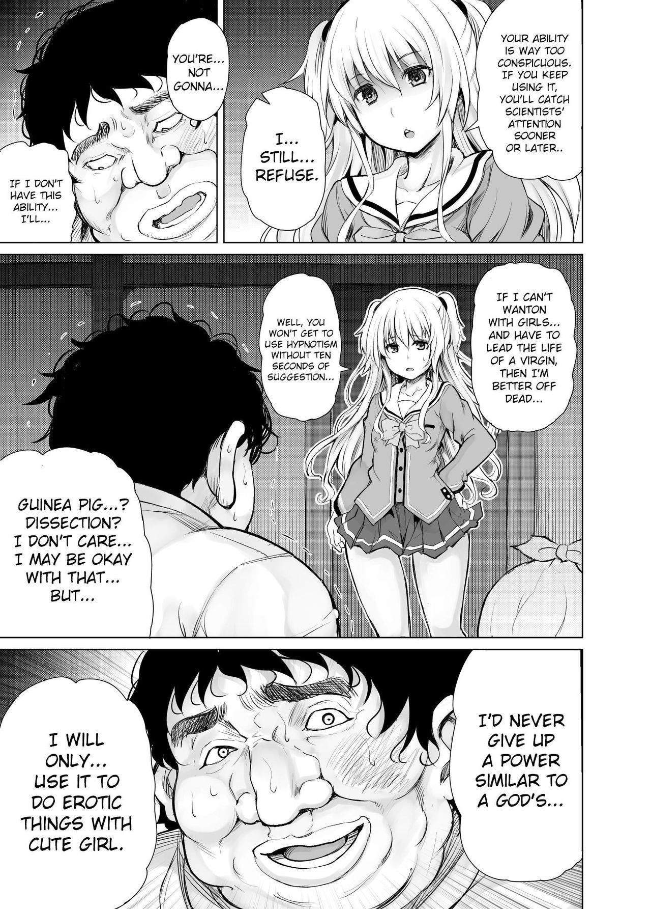 PTD-Ero2 page 11 full