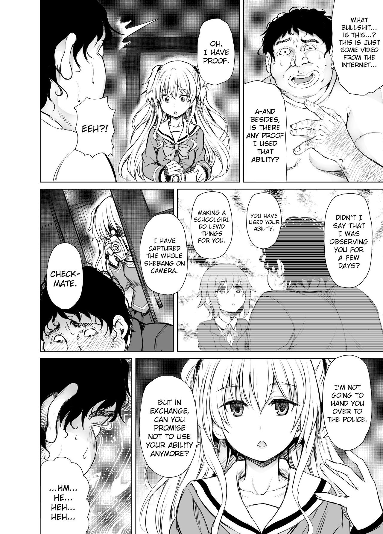 PTD-Ero2 page 8 full