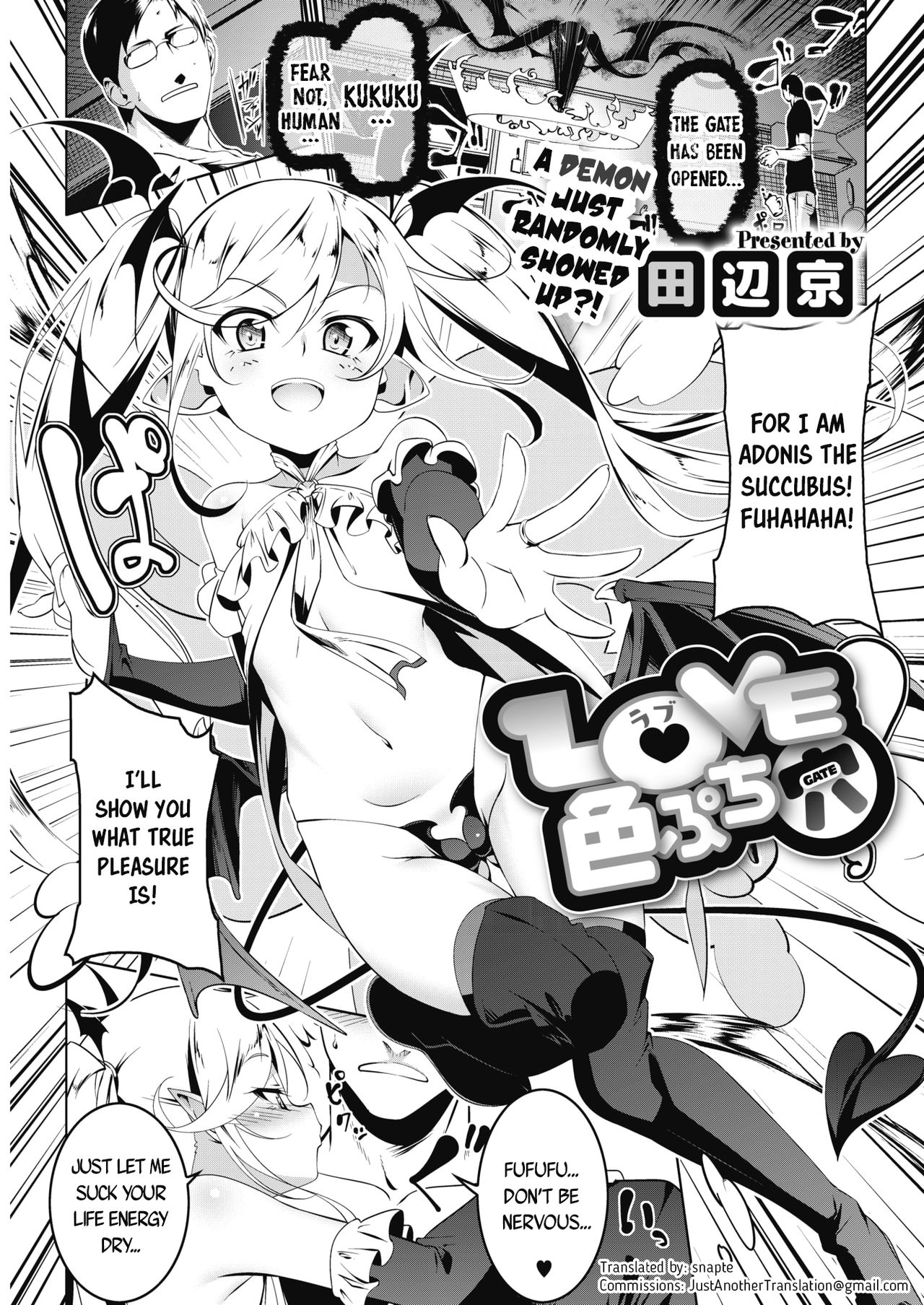 LOVE Iro Petit Gate  | Petit Love Colored Hole page 1 full