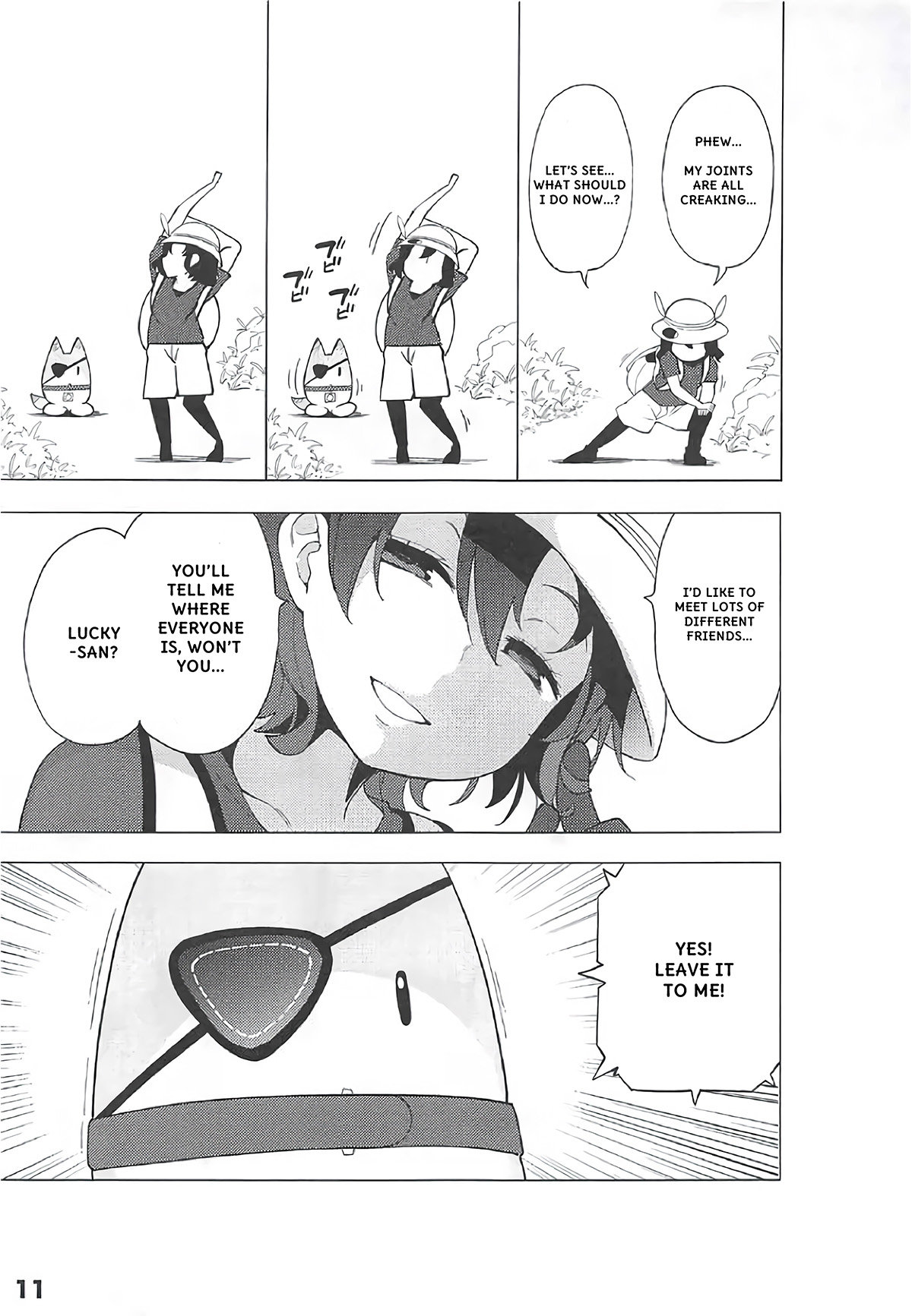 Kedamono Friends Surprise page 12 full