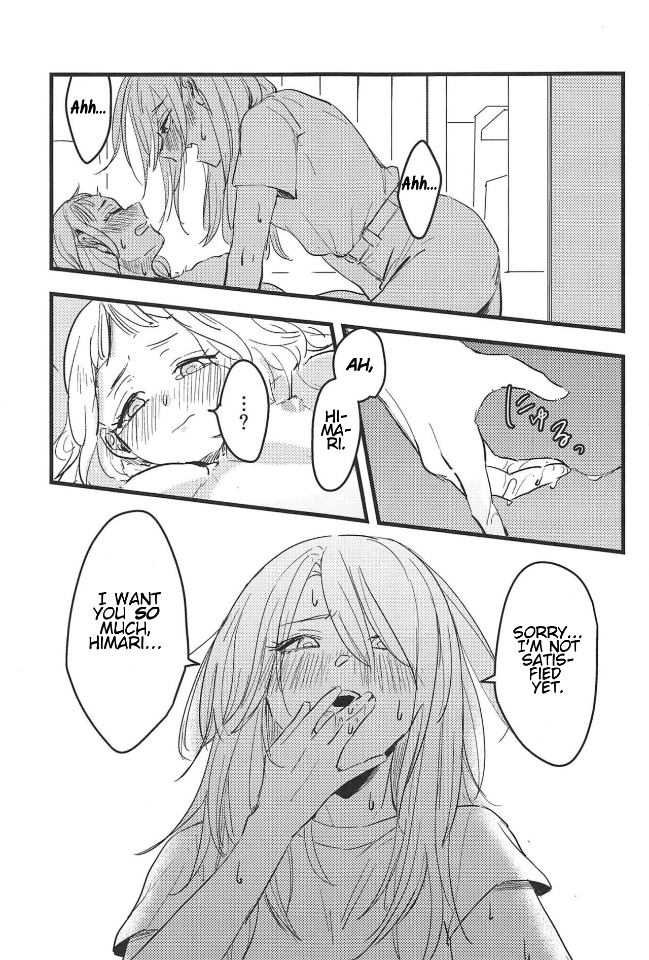 3-pun Tattara Meshiagare | Wait 3 Minutes Before Serving page 12 full