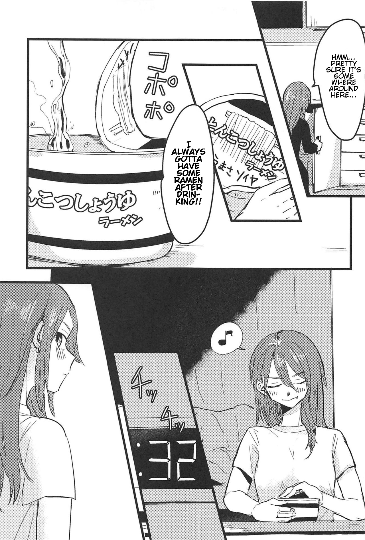 3-pun Tattara Meshiagare | Wait 3 Minutes Before Serving page 4 full