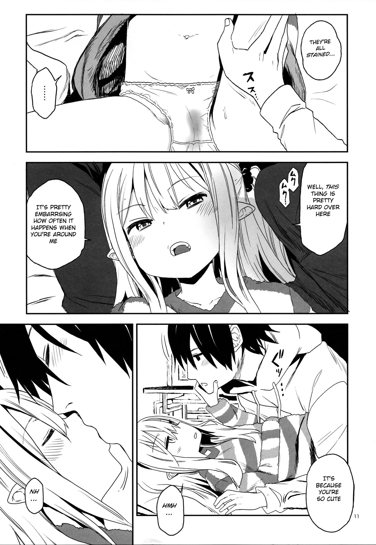 Imouto wa Succubus page 11 full