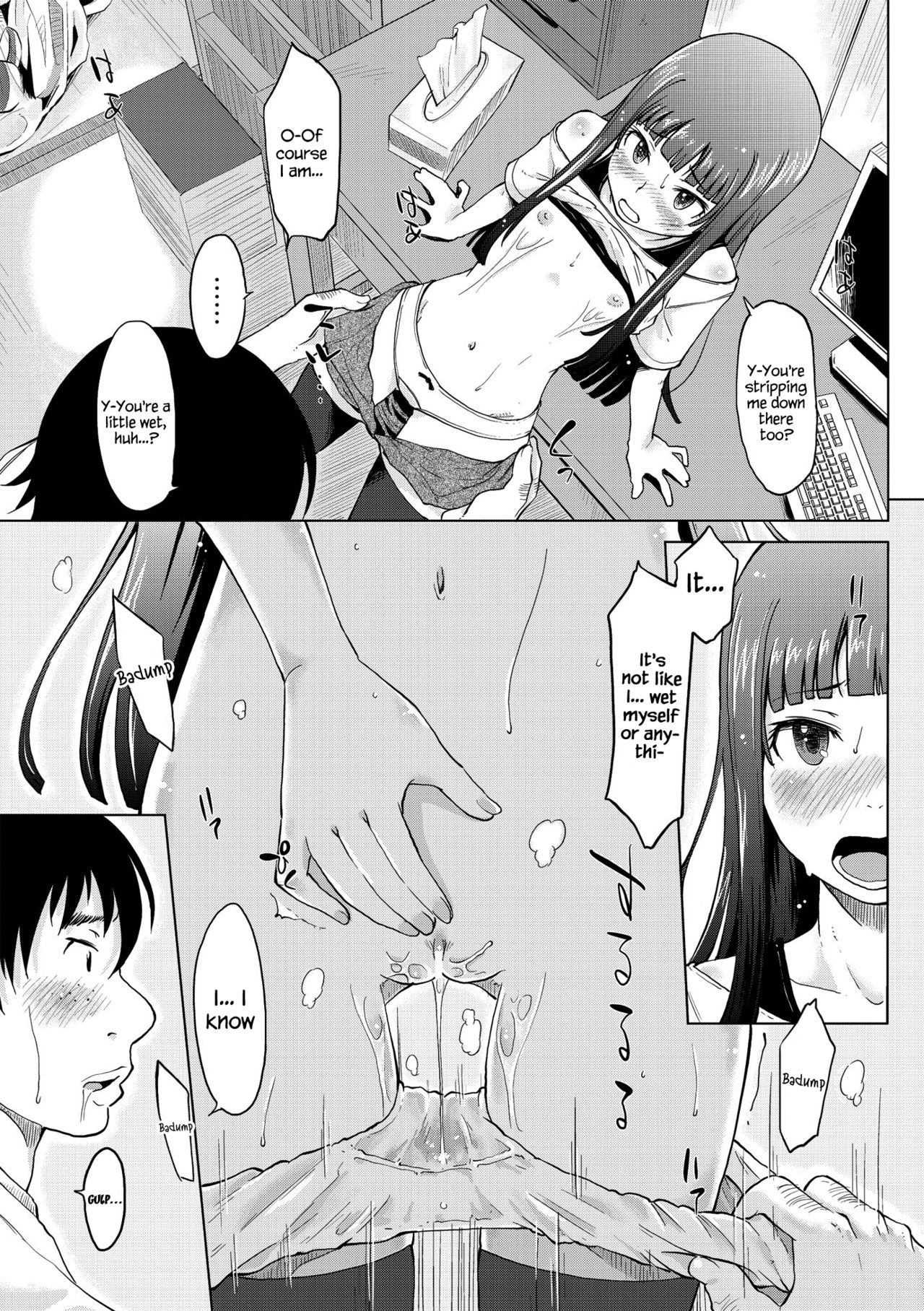 Unicycle page 11 full
