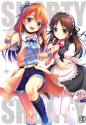 (C95) [Chocolate Pepper. (Nomura Teruya)] SHORTY x SHORTY (THE IDOLM@STER CINDERELLA GIRLS) cover