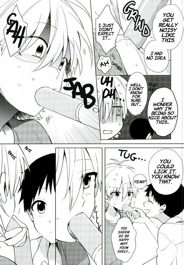 Anmari Ijimecha Iya dakara. page 12 full