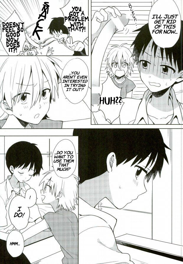 Anmari Ijimecha Iya dakara. page 8 full